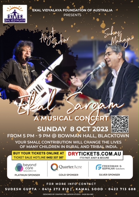 EKAL SARGAM - charity concert - Sunday October 8th 2023 - 5PM To 9PM ( Sydney Event )