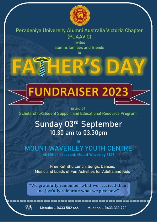 Father's Day Fundraiser 2023 - Sunday 3rd September - 10.30 am to 3.30 pm ( Melbourne Event )