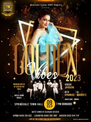 GOLDEN VIBES 2023 - MAHANAMA COLLEGE OBA Australia Presents - 11th Annual Dinner Dance - ( Melbourne Event )