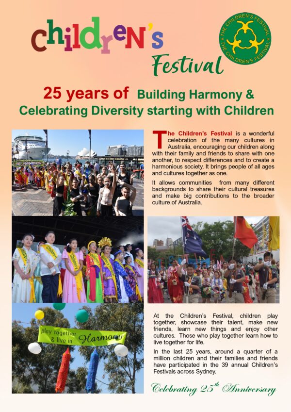 Leaders hail the 25th anniversary of the Children’s Festival - 21.08.23