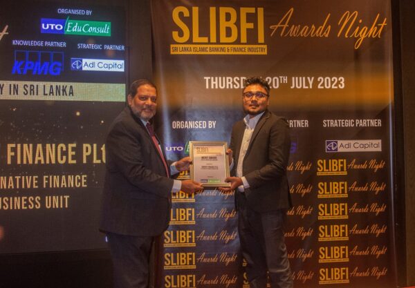 Orient Finance Wins Gold as the Emerging Islamic Finance Entity of the Year 3
