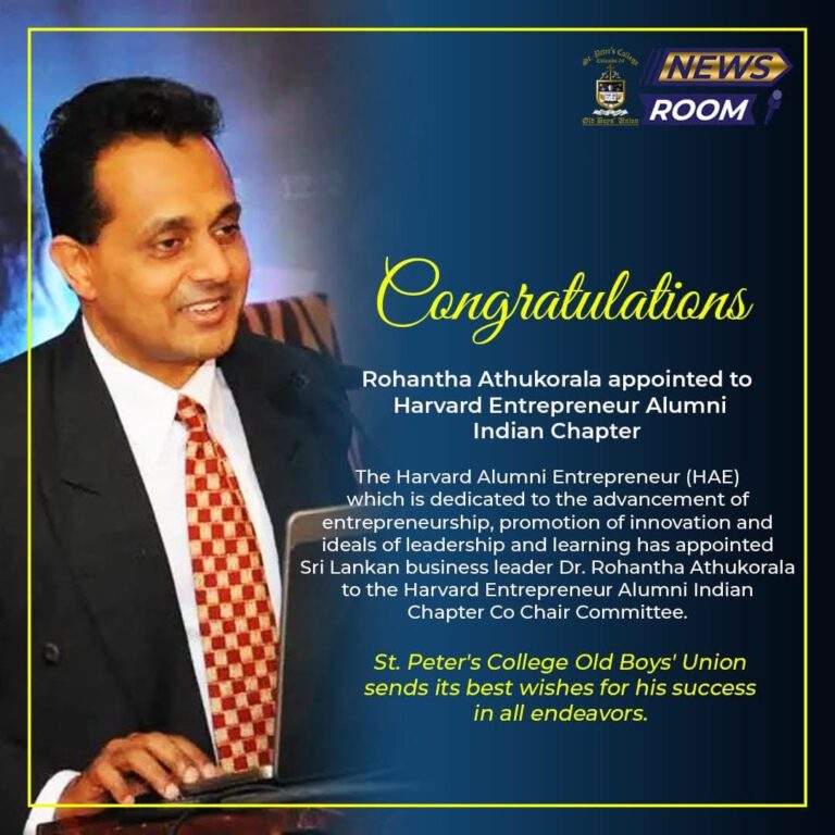 PETERITES IN THE NEWS – ROHANTHA ATHUKORALA