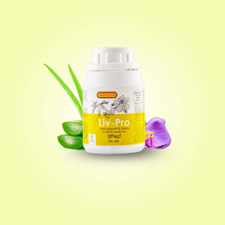 Siddhalepa Liv-Pro: The Proven Natural Remedy for Fatty Liver Disease