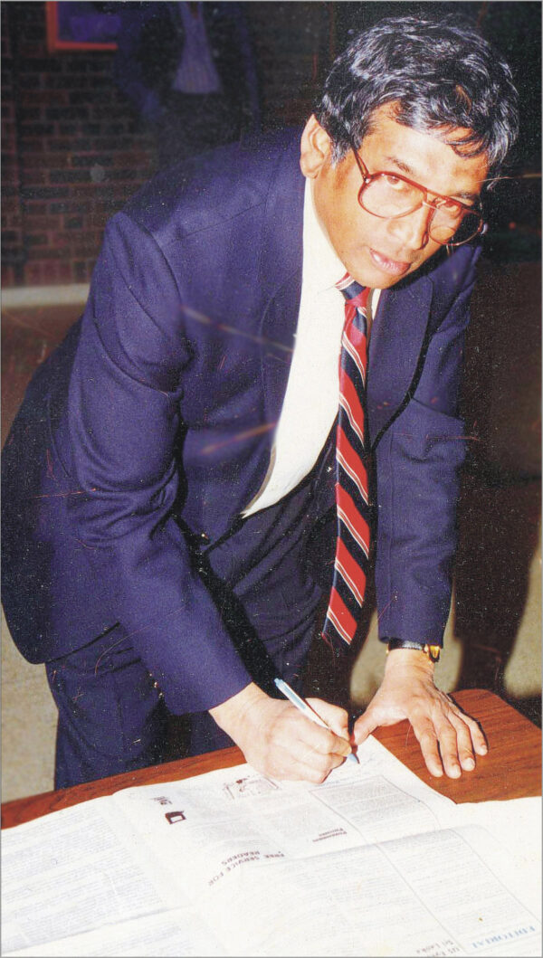 Srimal with first issue in 1994