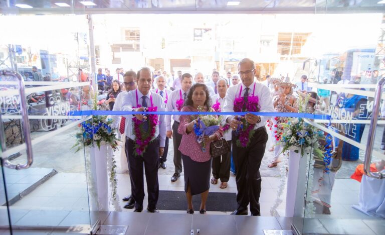Vision Care’s branch expansion continues with new Embilipitiya  branch