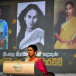 A Tribute to Swarna Mallawarachchi