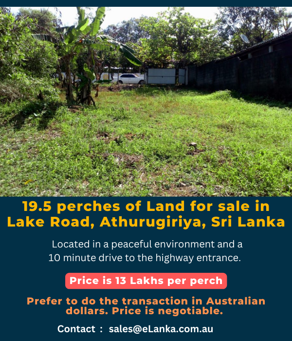 19.5 perches of Land for sale in Lake Road, Athurugiriya, Sri Lanka 