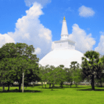 Anuradhapura City - eLanka