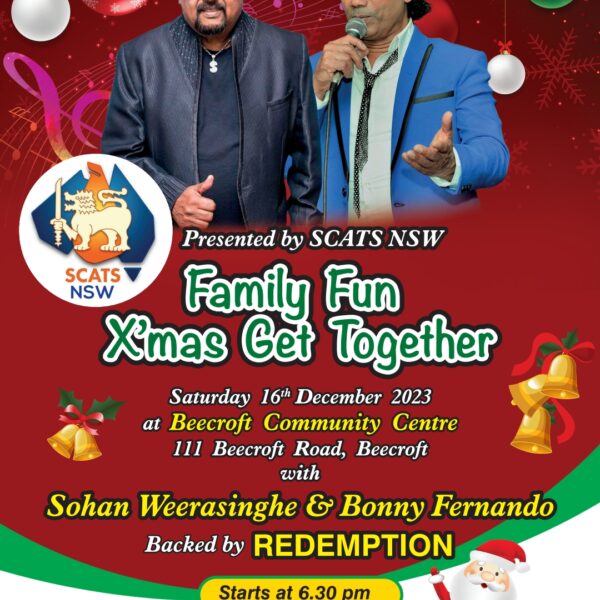 Family Fun X'mas Get Together - Saturday 16th December 2023 - 6.30 PM ( Sydney Event )