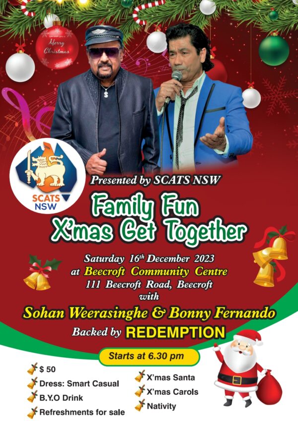 Family Fun X'mas Get Together - Saturday 16th December 2023 - 6.30 PM ( Sydney Event ) - eLanka