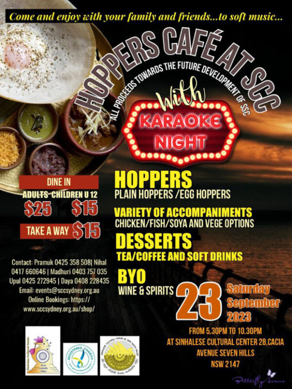Hoppers Café At SCC - 23rd September 2023 - 5.30PM To 10.30PM (Sydney Event )