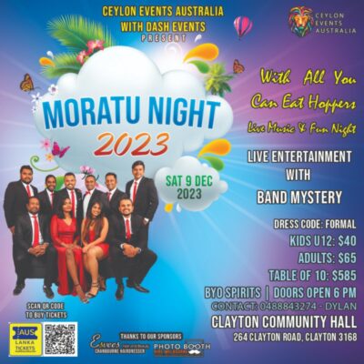 Moratu Night 2023 -  9th  December 2023 6:00 PM - 11:30 PM  ( Melbourne Event )