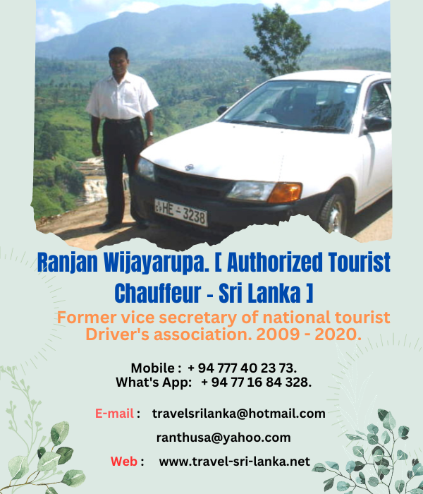 Ranjan Wijayarupa. [ Authorized Tourist Chauffeur – Sri Lanka ] - eLanka