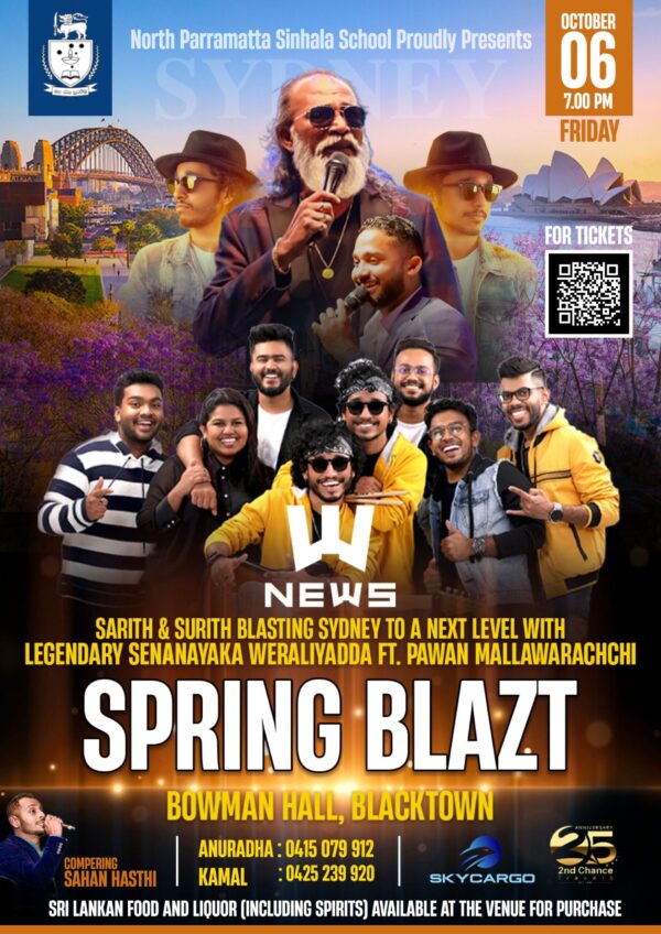 Spring Blazt - 6th October 2023 - 7:00 PM - 11:00 PM ( Sydney Event )