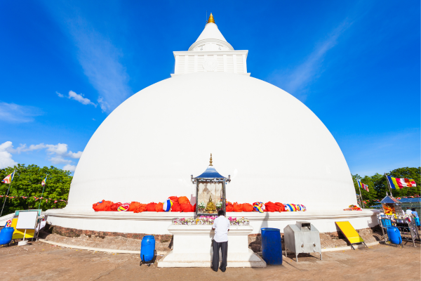 kataragama 