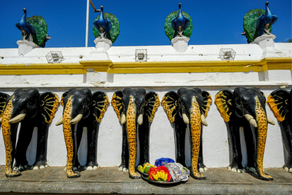 Kataragama