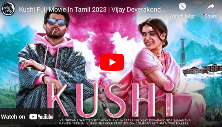 Kushi Full Movie In Tamil