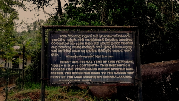 polonnaruwa kindom