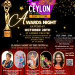 2nd Ceylon International Film Festival Awards Night - 28th October 2023 - 4.00 PM ( Melbourne Event ) - eLanka