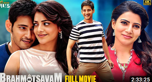 Brahmotsavam Latest Full Movie