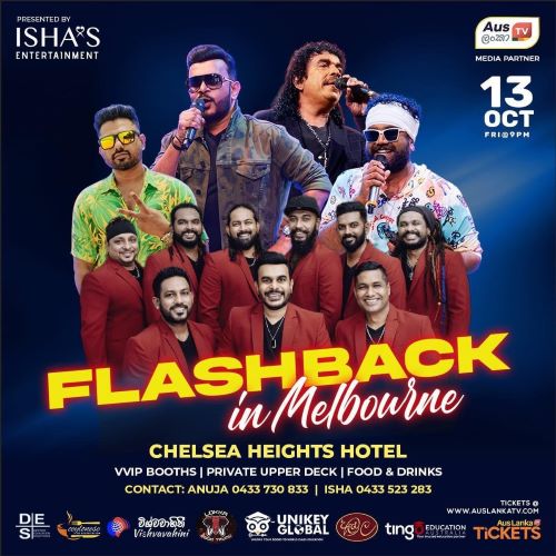 Flashback in Melbourne - 13rd October 2023 - 9.00PM To 3.00AM ( Melbourne Event ) - eLanka