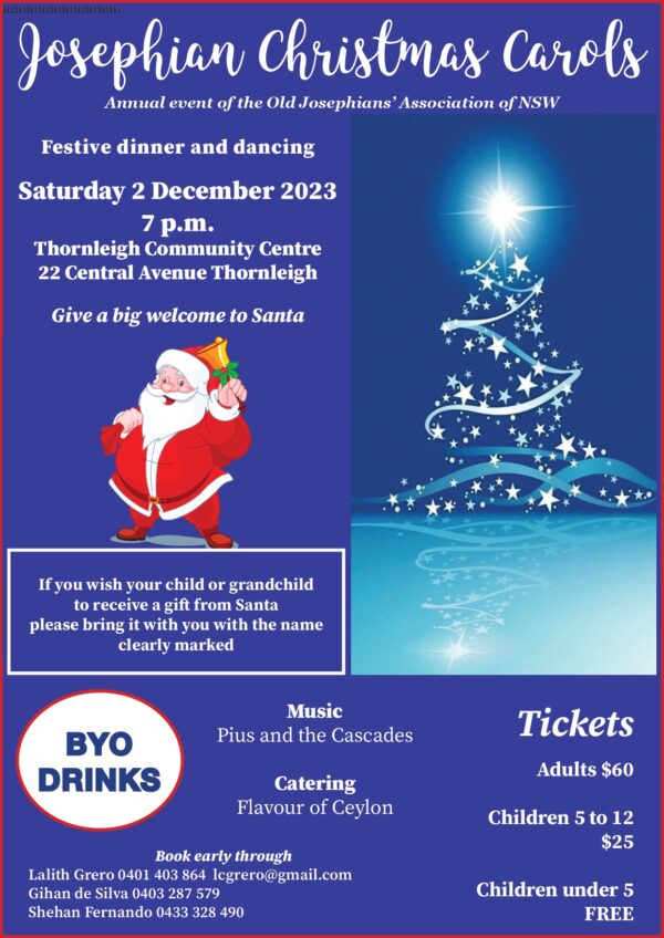 Josephian Christmas Carols - 2nd December 2023 - 7 pm ( Sydney Event ) - eLanka