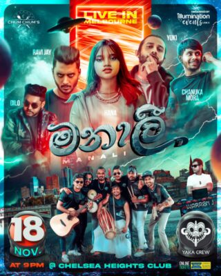MANALI live in Melbourne - 18th November 2023 - 8:00 PM To 3:00 AM ( Melbourne Event ) - eLanka