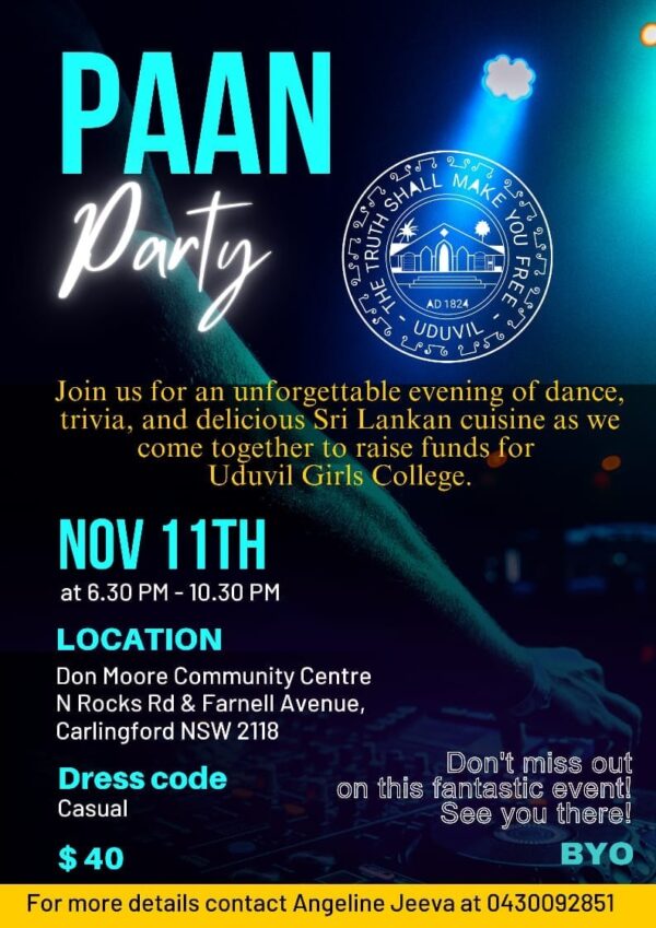 Paan party - 11th November 2023 - 630 PM ( Sydney Event )