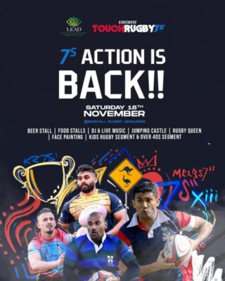 SPC OBSC Melbourne Touch Rugby 7s - 18th November 2023 - 10.00am ( Melbourne Event ) - eLanka
