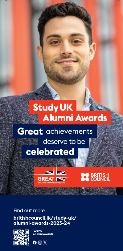 UK Alumni Awards 1