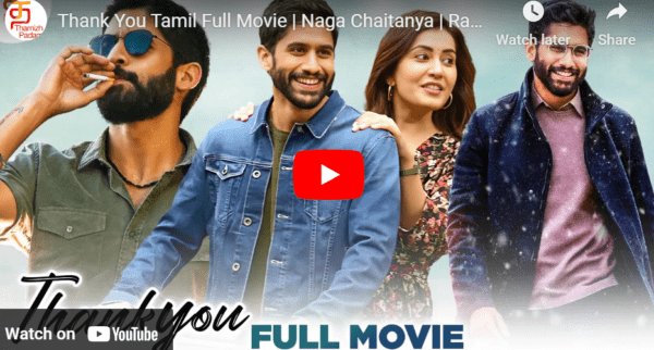 thank you tamil film