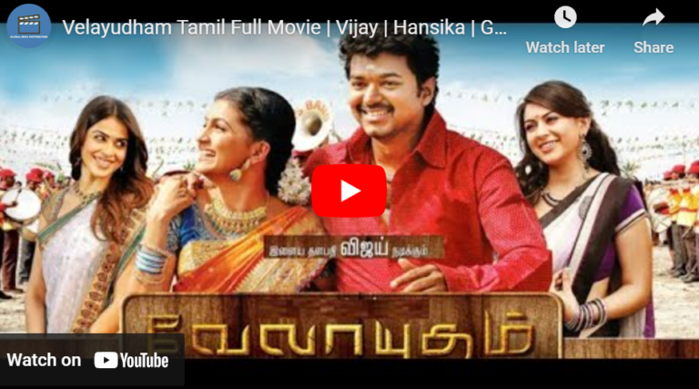 Velayudham Tamil Full Movie