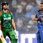 Bangladesh and questionable umpiring make for a sad day in cricketing history.  Sr Lanka bow out of World Cup. - BY TREVINE RODRIGO IN MELBOURNE.  (Elanka Sports Editor).