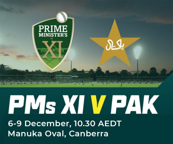 PM's XI fixture confirmed and tickets on sale
