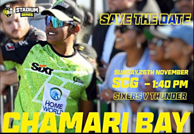 A seating zone in SCG to name after Sri Lankan star Chamari Athapaththu