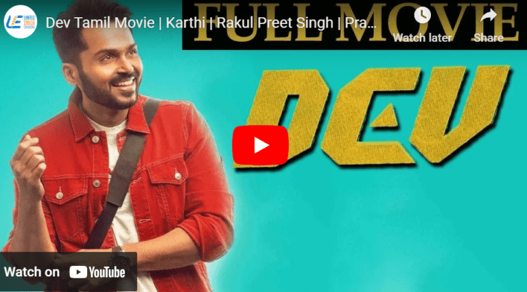 Dev Tamil Movie