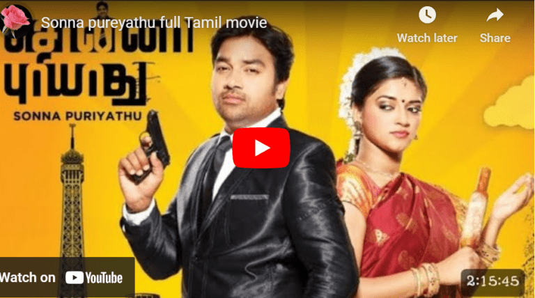 Sonna pureyathu full Tamil movie