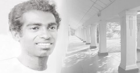w.d amaradewa
