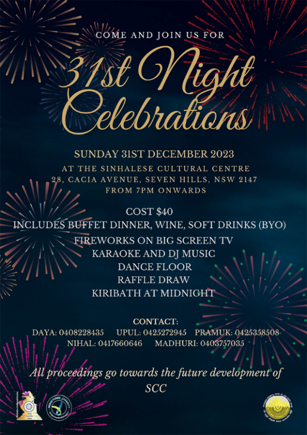 31st Night Celebrations @ SCC - Sunday the 31st December - 700pm to 1200am ( Sydney Event )