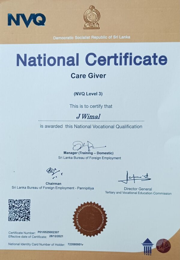 Brave Seargent Wimal Jayasekera reminisced, deprived of promotions as he was too talented and skilled disliked by the top Police personnel