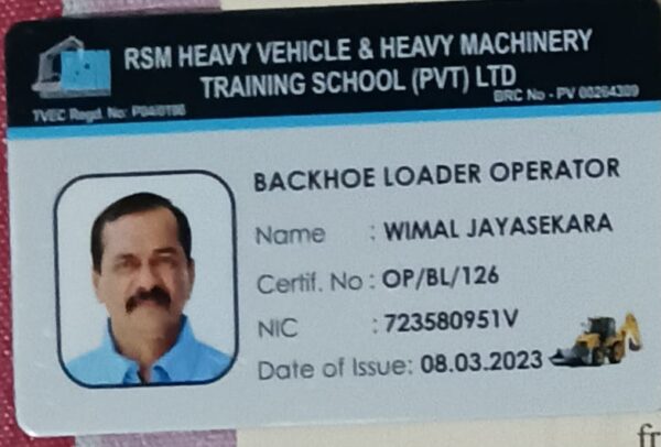 Brave Seargent Wimal Jayasekera reminisced, deprived of promotions as he was too talented and skilled disliked by the top Police personnel