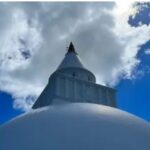 Kataragama-eLanka