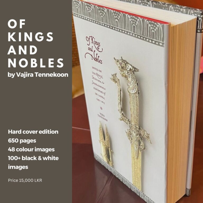 Of Kings and Nobles – by Vajira Tennekoon