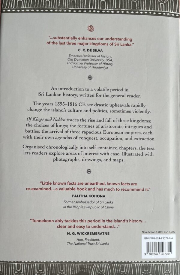 Of Kings and Nobles – by Vajira Tennekoon