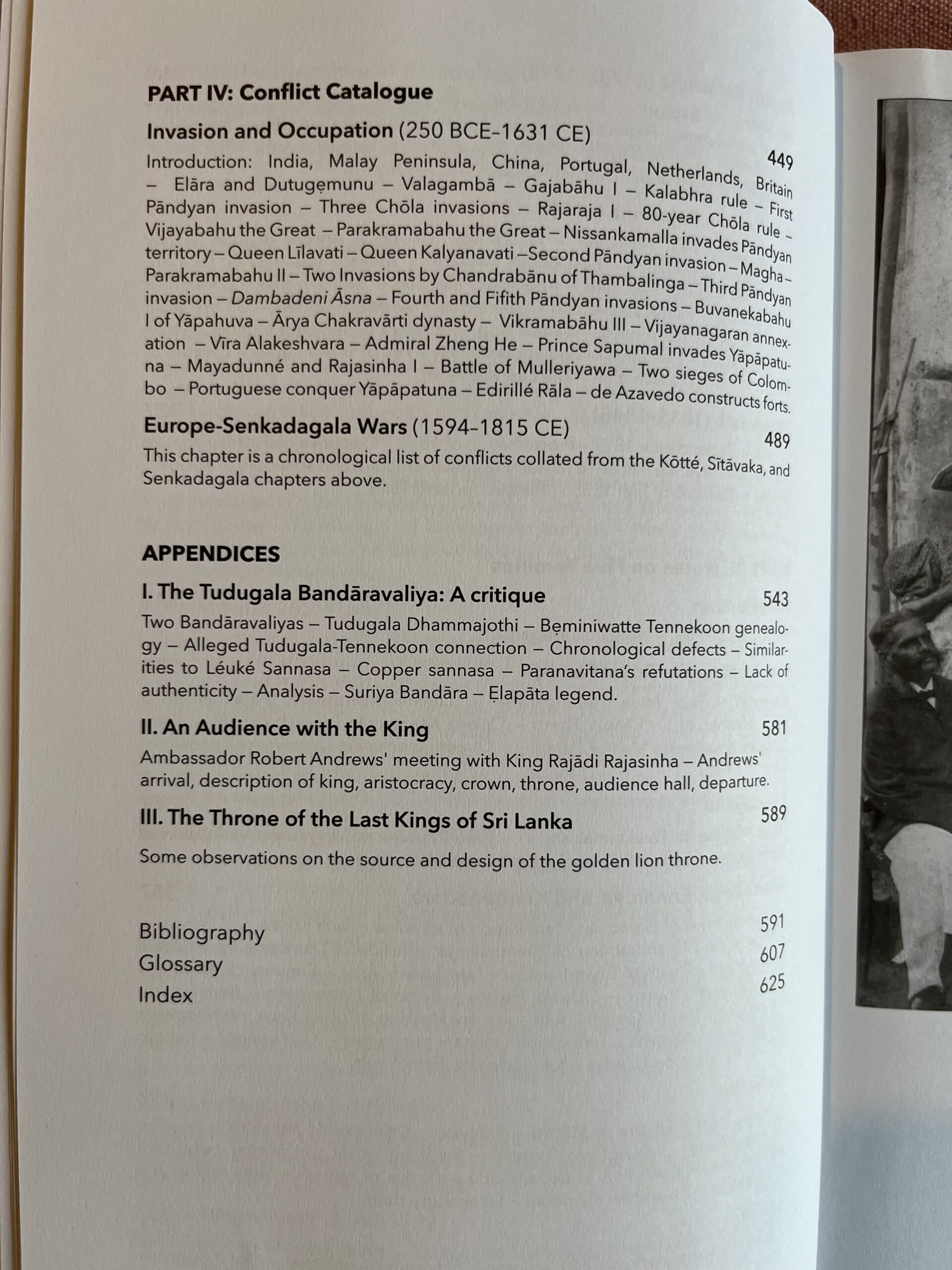 Of Kings and Nobles – by Vajira Tennekoon