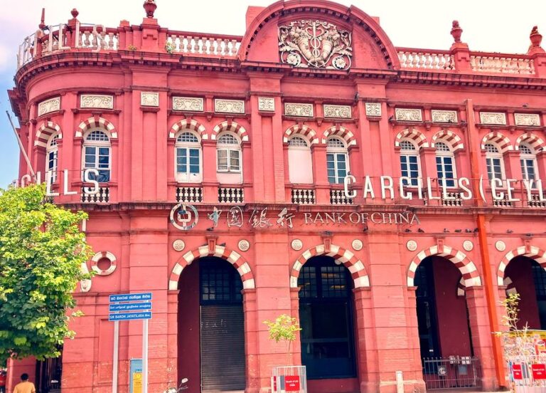 THE BIG FOUR OF OLD COLOMBO-by Ifham Nizam