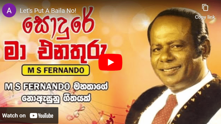 Let’s Put A Baila No!