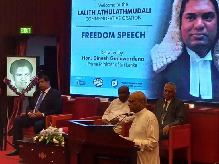 අපේ ගමෙන් ලොවට, අපනයන දොරටුව – By ප්‍රියන්ත ප්‍රදීප් රණසිංහ