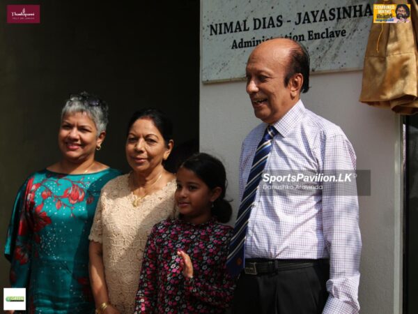 Inauguration of Nimal Dias Jayasinha Administrative Enclave at SSC Sri Lanka - eLanka