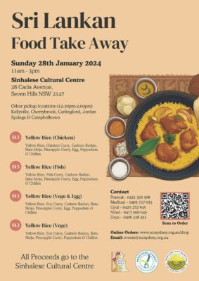 Sinhalese Cultural Centre - Sri Lankan Food Takeaway - Sunday the 28th January - 11 AM To 3 PM(Sydney event)